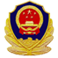 朗华全球智造与工业供应链立异中心涤讪仪式暨仲恺高新区招商推介会圆满举行 - 朗华要闻 - 深圳市朗华供应链效劳有限公司