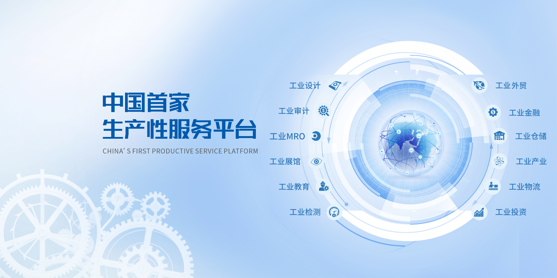 深圳市朗华供应链效劳有限公司