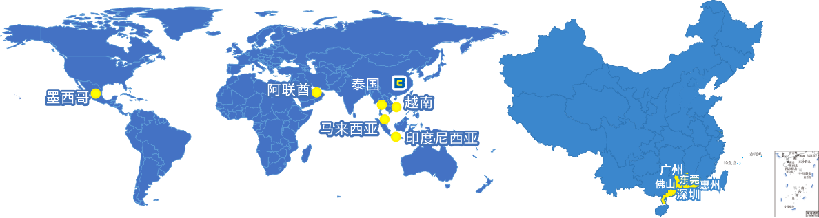 工业工业 - 深圳市朗华供应链效劳有限公司
