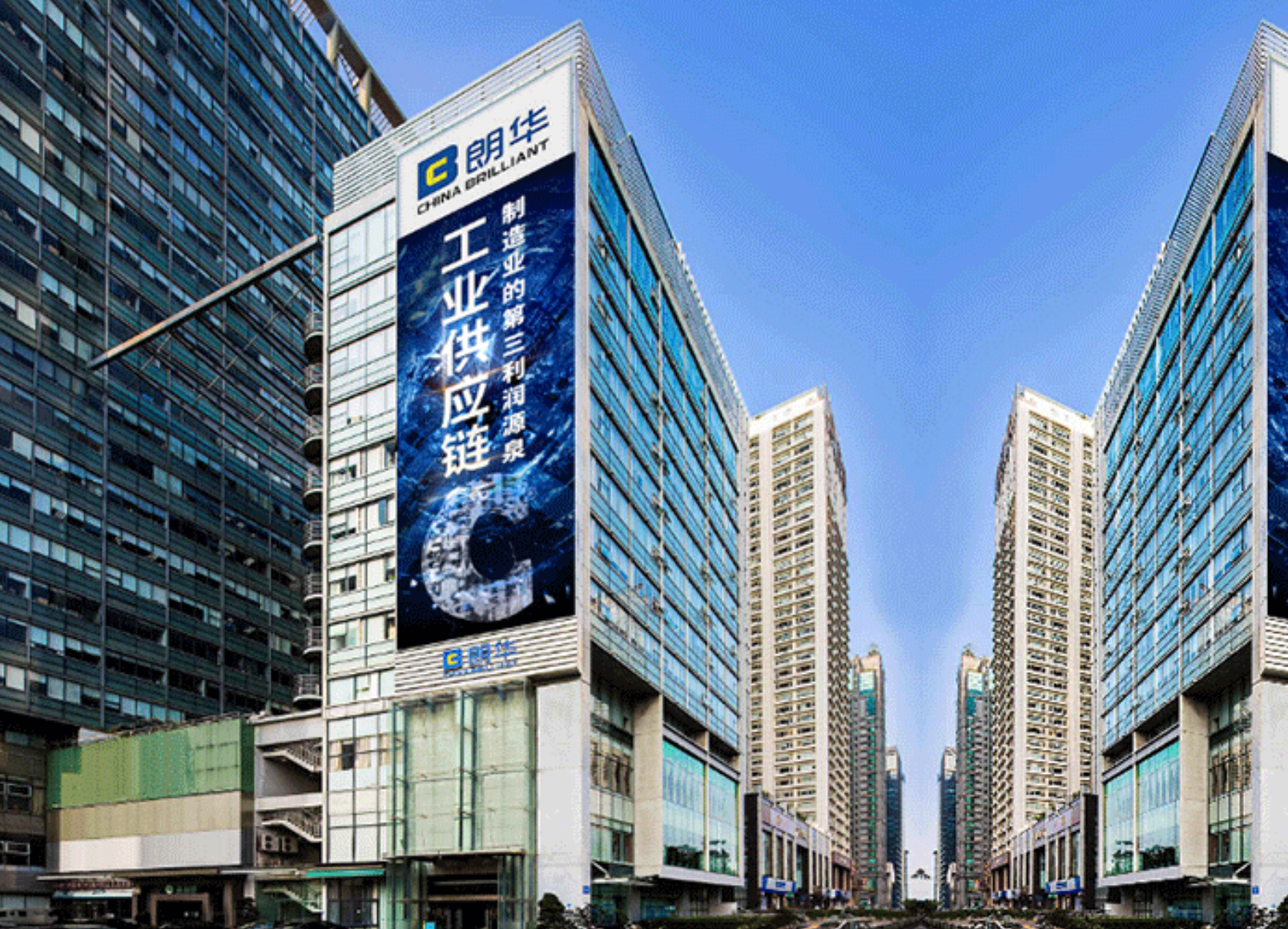 工业工业 - 深圳市朗华供应链效劳有限公司
