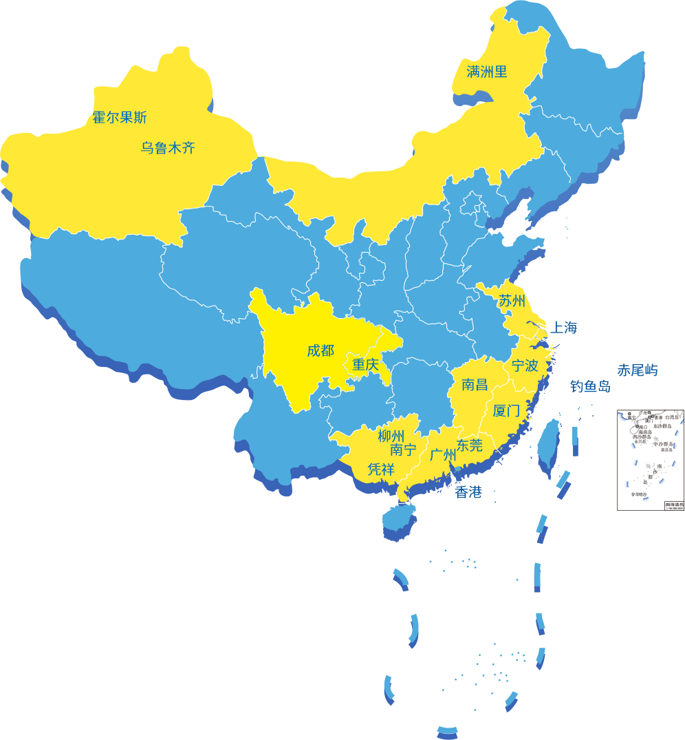 工业仓储 - 深圳市朗华供应链效劳有限公司