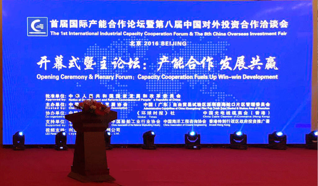 me体育(中国区)官方网站_Welcome