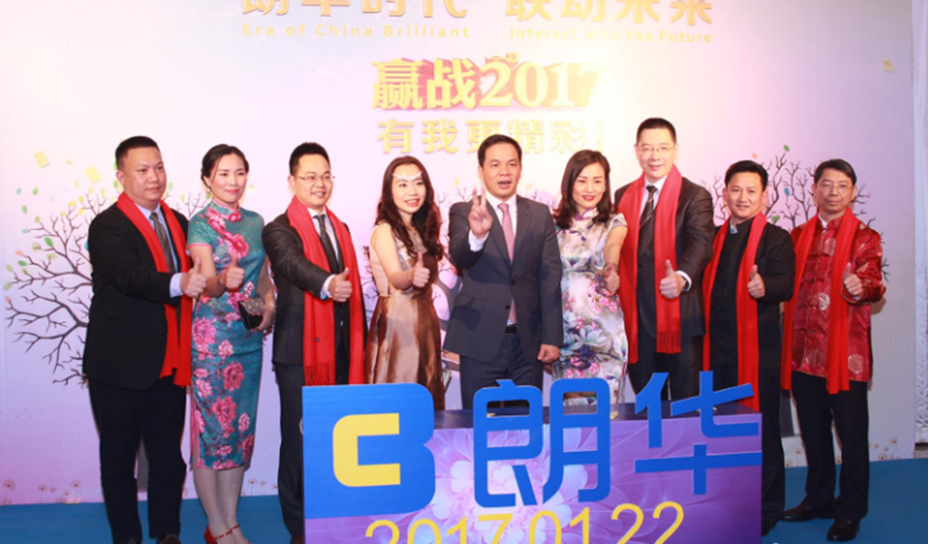 me体育(中国区)官方网站_Welcome