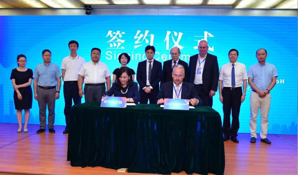 me体育(中国区)官方网站_Welcome