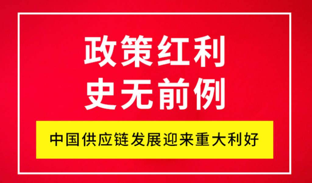 me体育(中国区)官方网站_Welcome