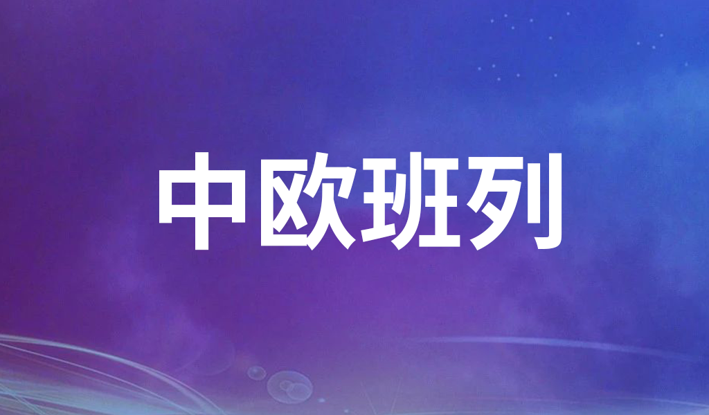 me体育(中国区)官方网站_Welcome