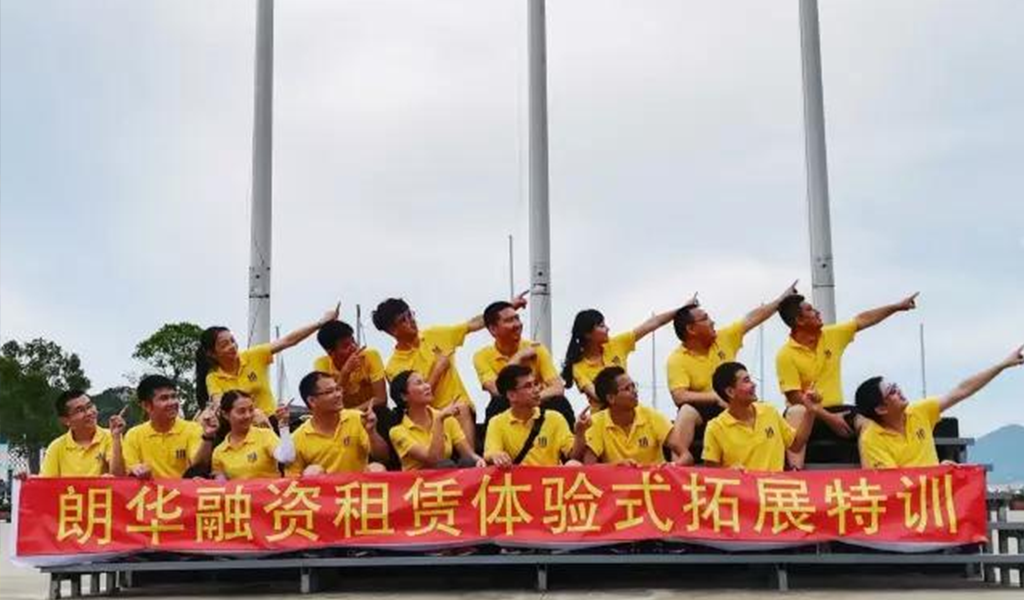 me体育(中国区)官方网站_Welcome