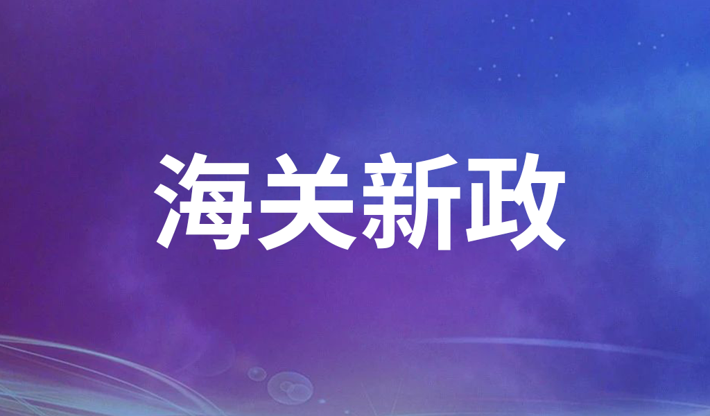 me体育(中国区)官方网站_Welcome