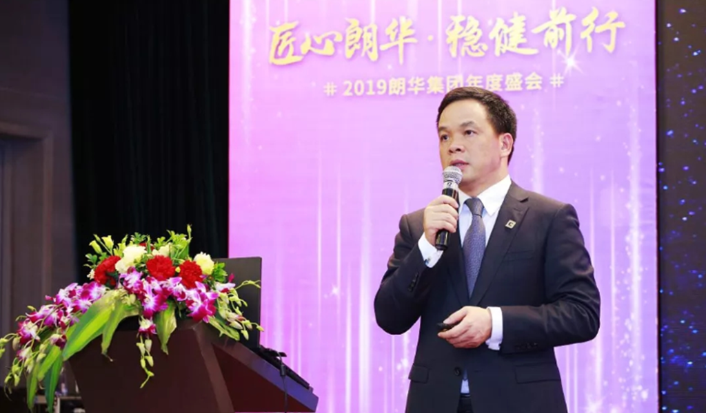 me体育(中国区)官方网站_Welcome