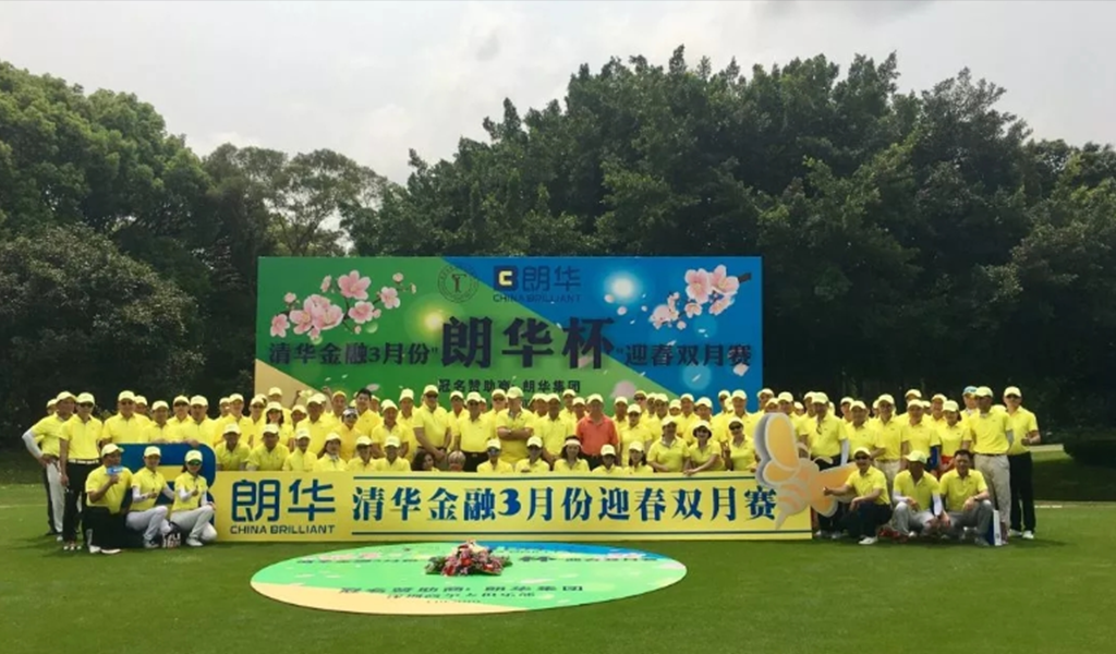 me体育(中国区)官方网站_Welcome