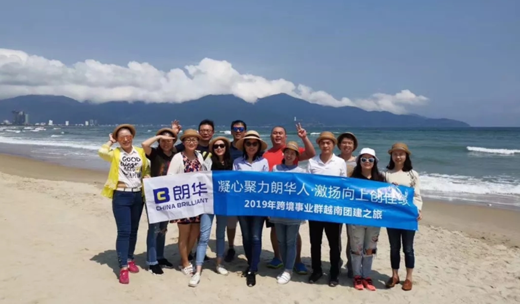 me体育(中国区)官方网站_Welcome