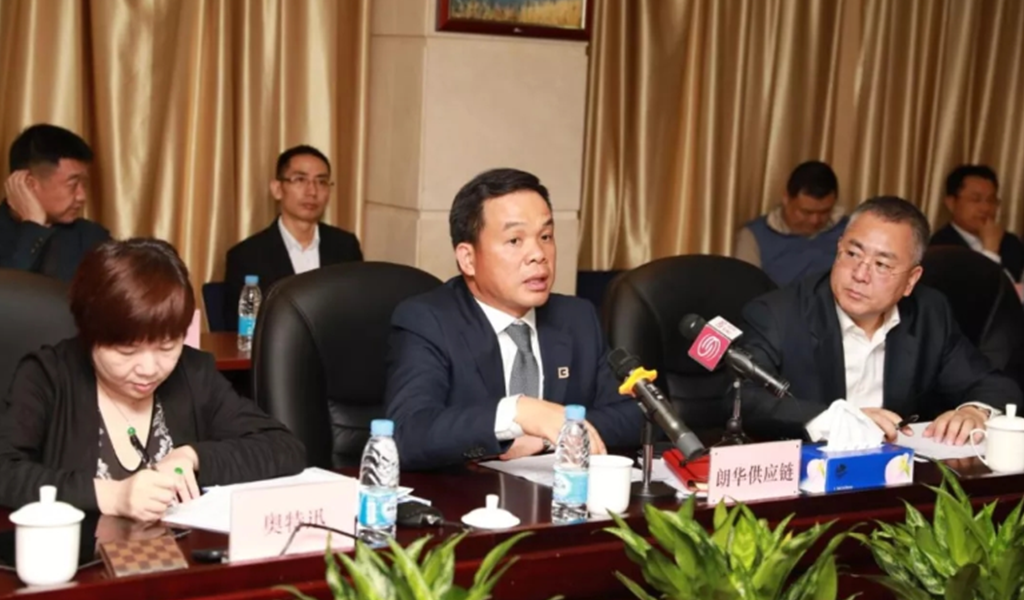 me体育(中国区)官方网站_Welcome