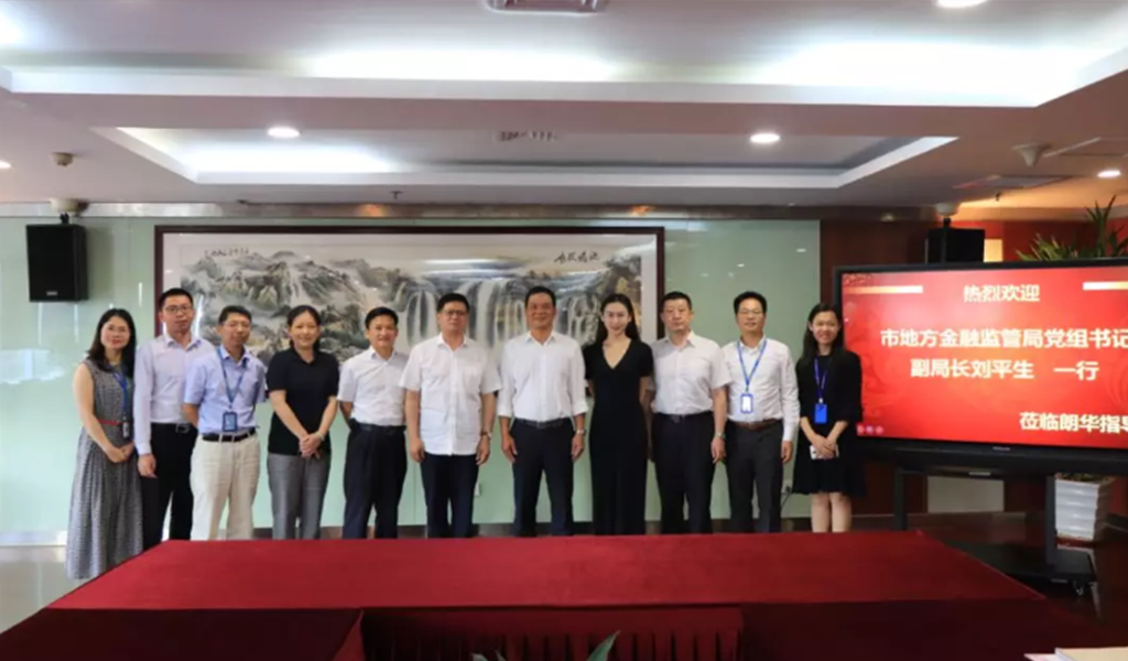 me体育(中国区)官方网站_Welcome