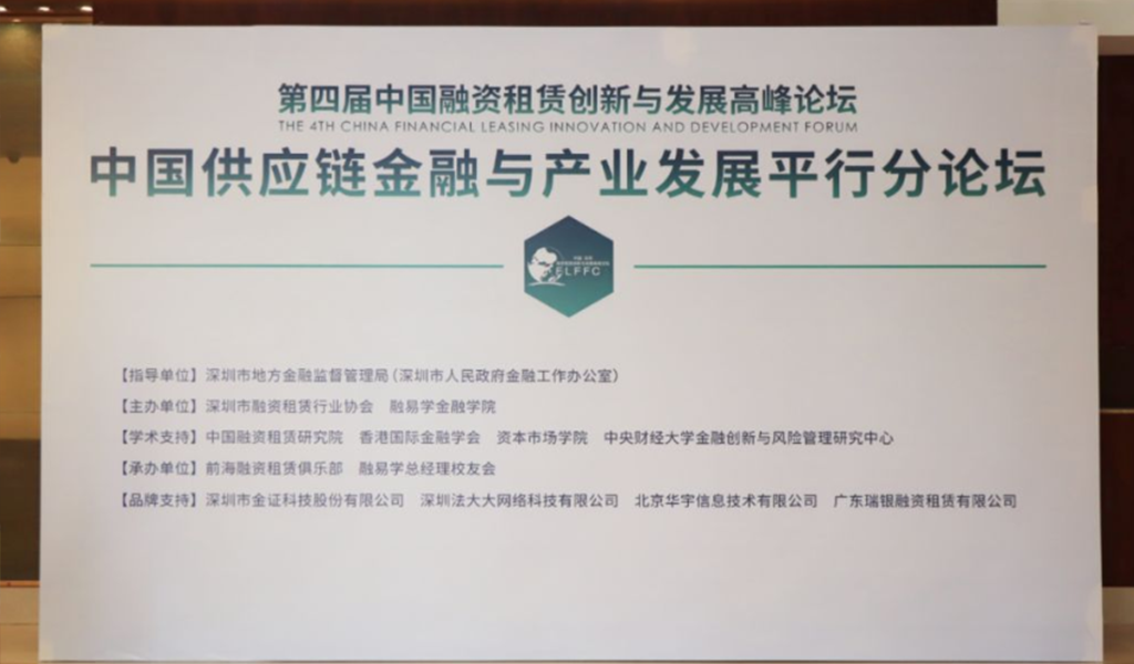 me体育(中国区)官方网站_Welcome