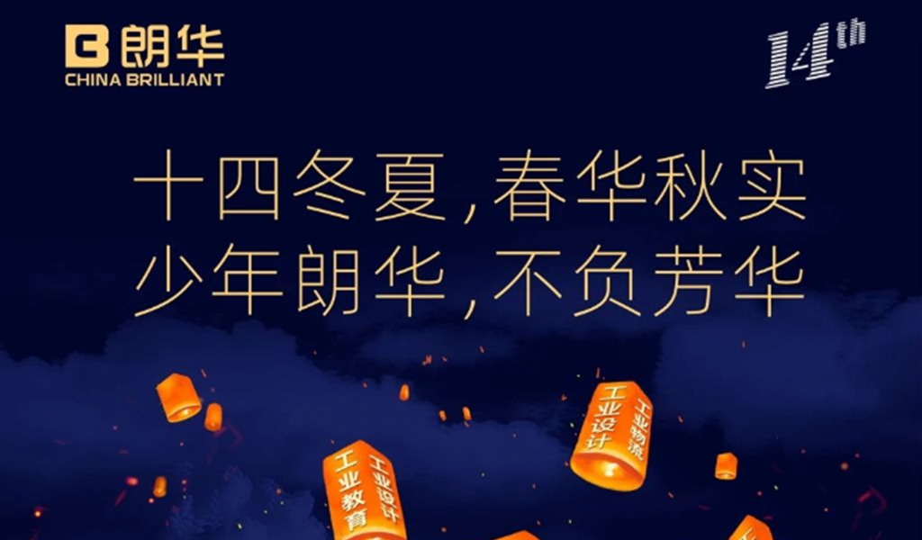 me体育(中国区)官方网站_Welcome