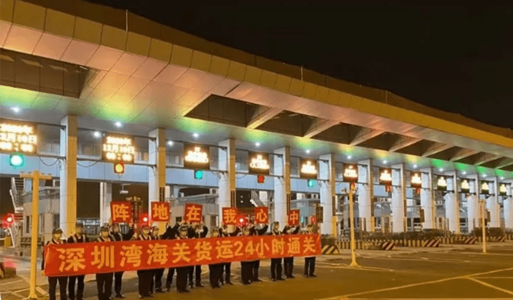 me体育(中国区)官方网站_Welcome