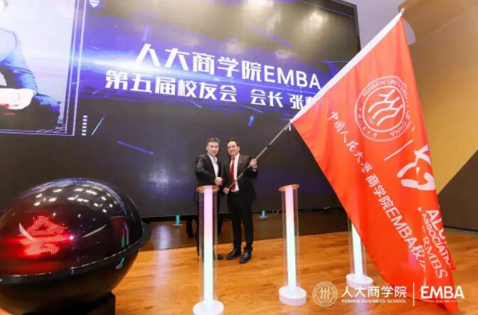 me体育(中国区)官方网站_Welcome