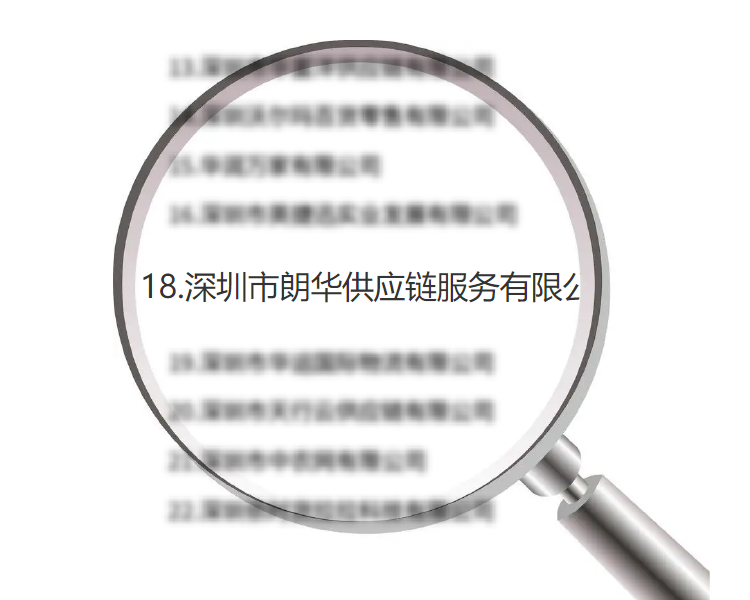 me体育(中国区)官方网站_Welcome