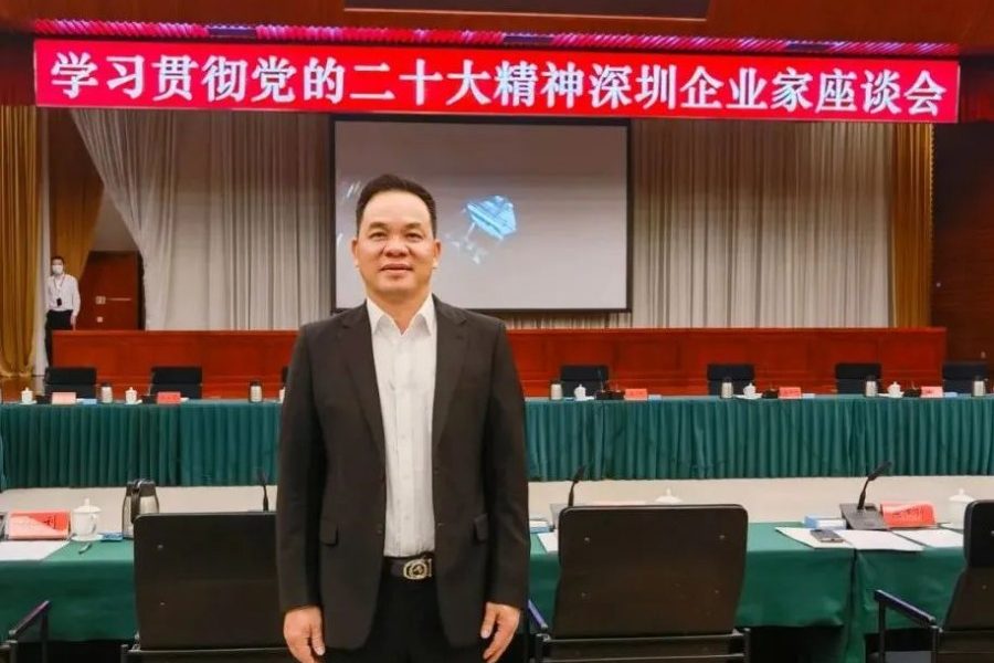 me体育(中国区)官方网站_Welcome