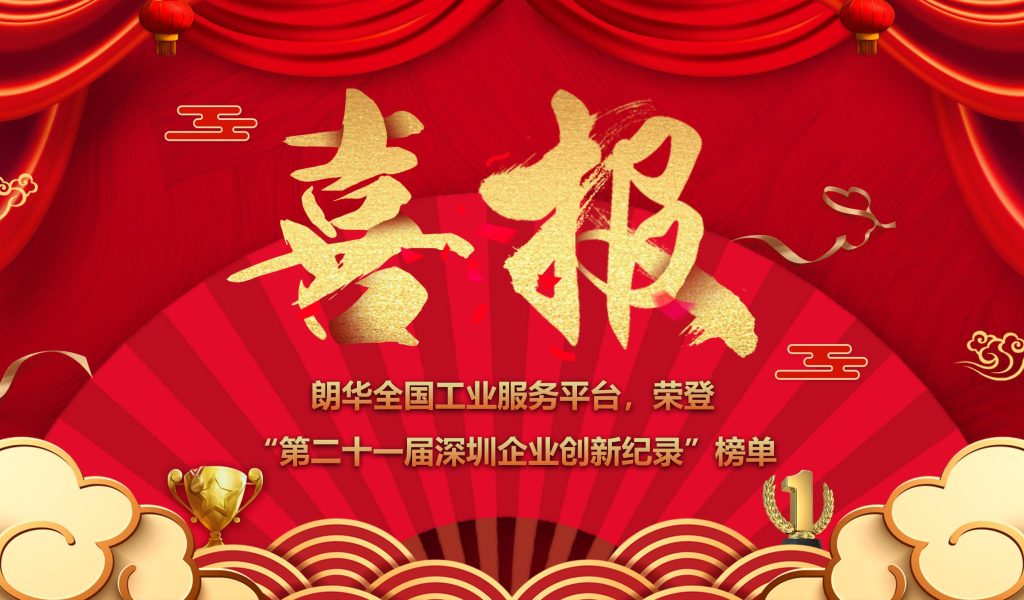 me体育(中国区)官方网站_Welcome