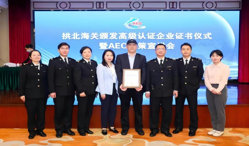 me体育(中国区)官方网站_Welcome
