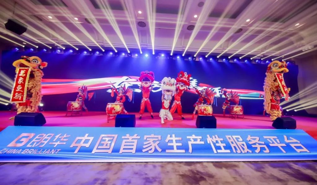 me体育(中国区)官方网站_Welcome