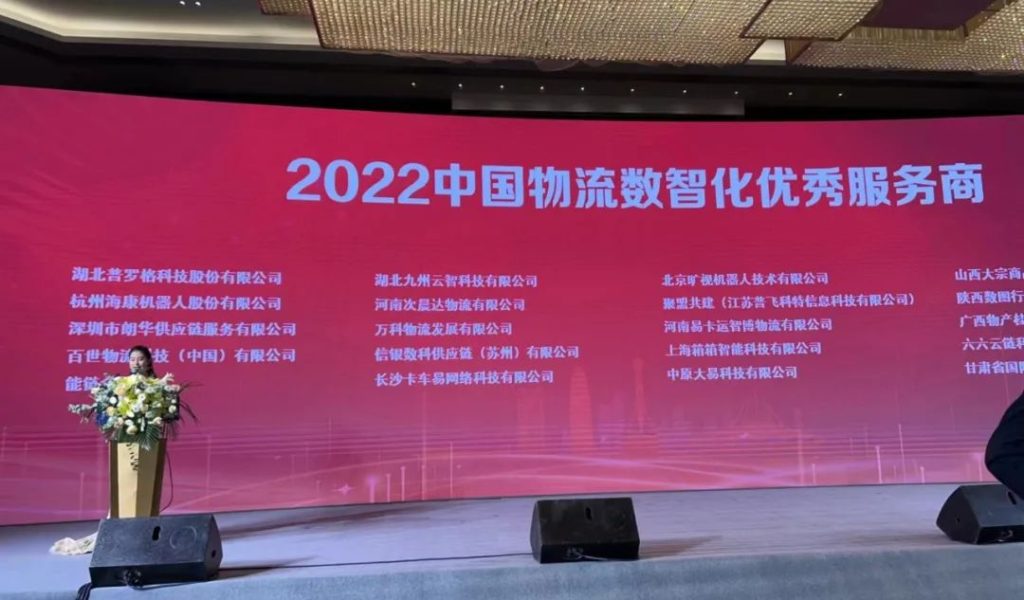 me体育(中国区)官方网站_Welcome