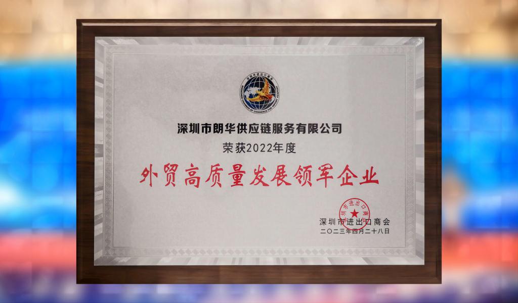 me体育(中国区)官方网站_Welcome