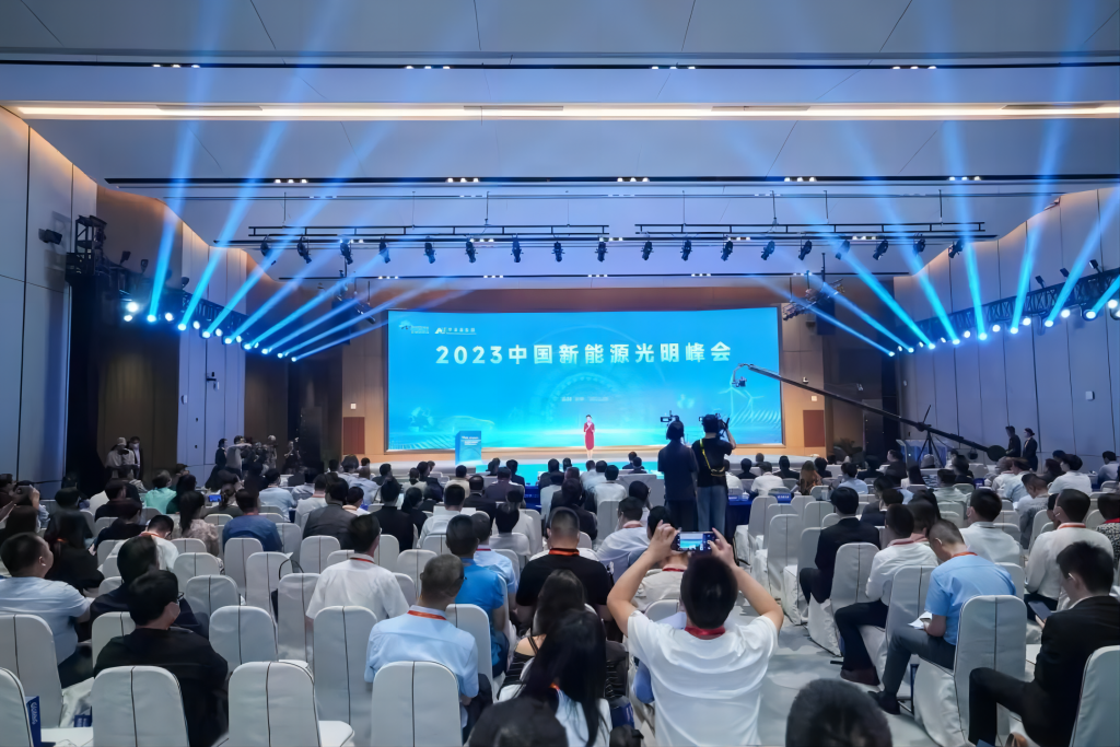 聚焦新能源，，共拓新名堂 - 朗华要闻 - 深圳市朗华供应链效劳有限公司