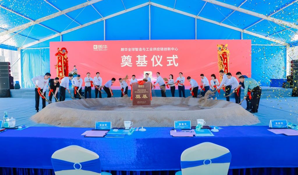 me体育(中国区)官方网站_Welcome
