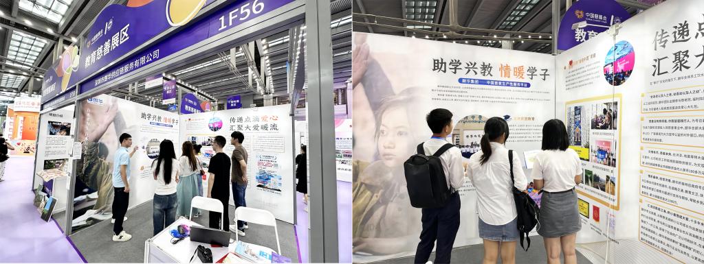 me体育(中国区)官方网站_Welcome