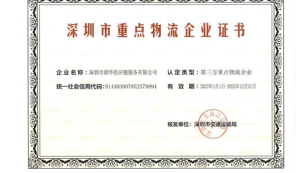 me体育(中国区)官方网站_Welcome