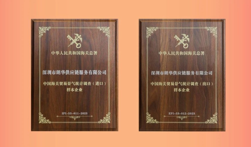 me体育(中国区)官方网站_Welcome