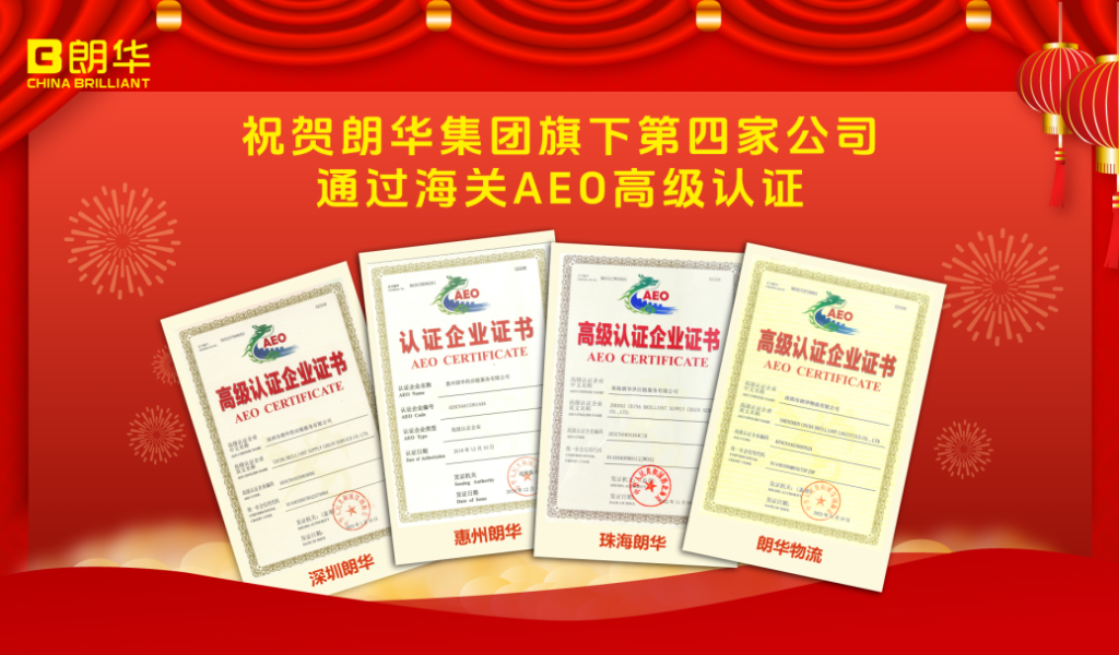 me体育(中国区)官方网站_Welcome