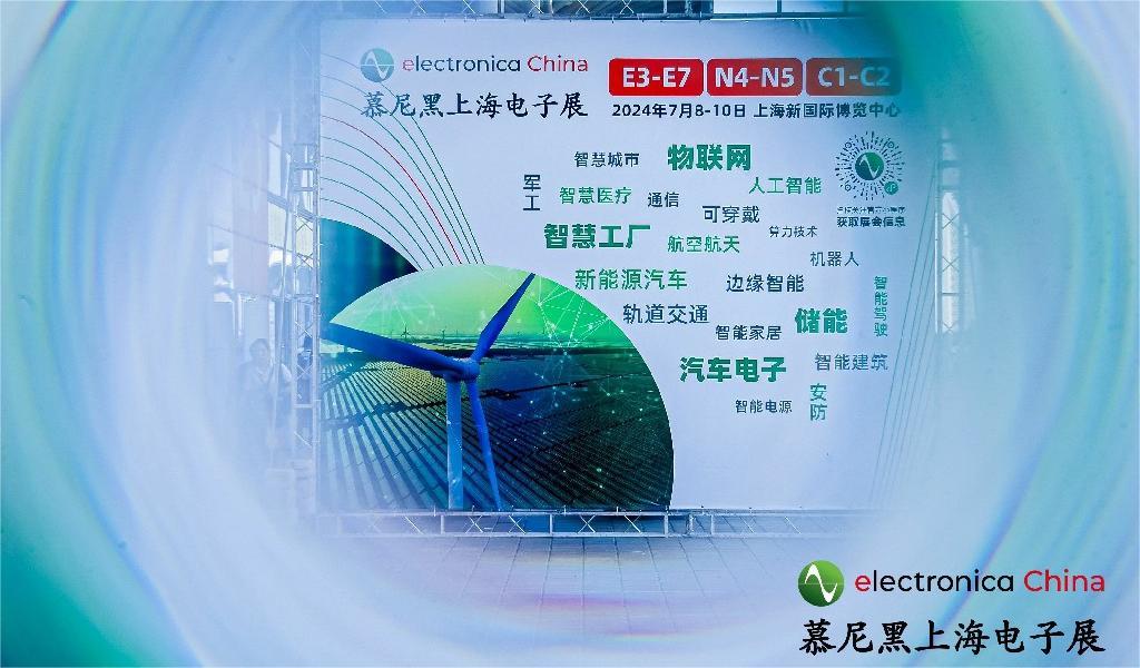 me体育(中国区)官方网站_Welcome