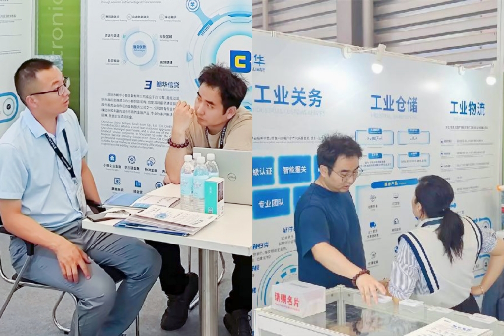 赋能新质 | 朗华亮相2024慕尼黑上海电子展 - 朗华要闻 - 深圳市朗华供应链效劳有限公司