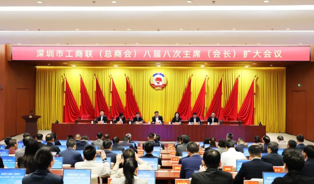 me体育(中国区)官方网站_Welcome