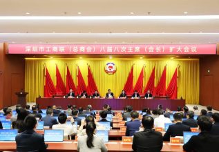 me体育(中国区)官方网站_Welcome