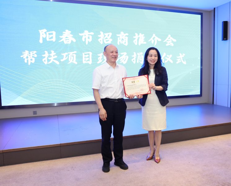 me体育(中国区)官方网站_Welcome