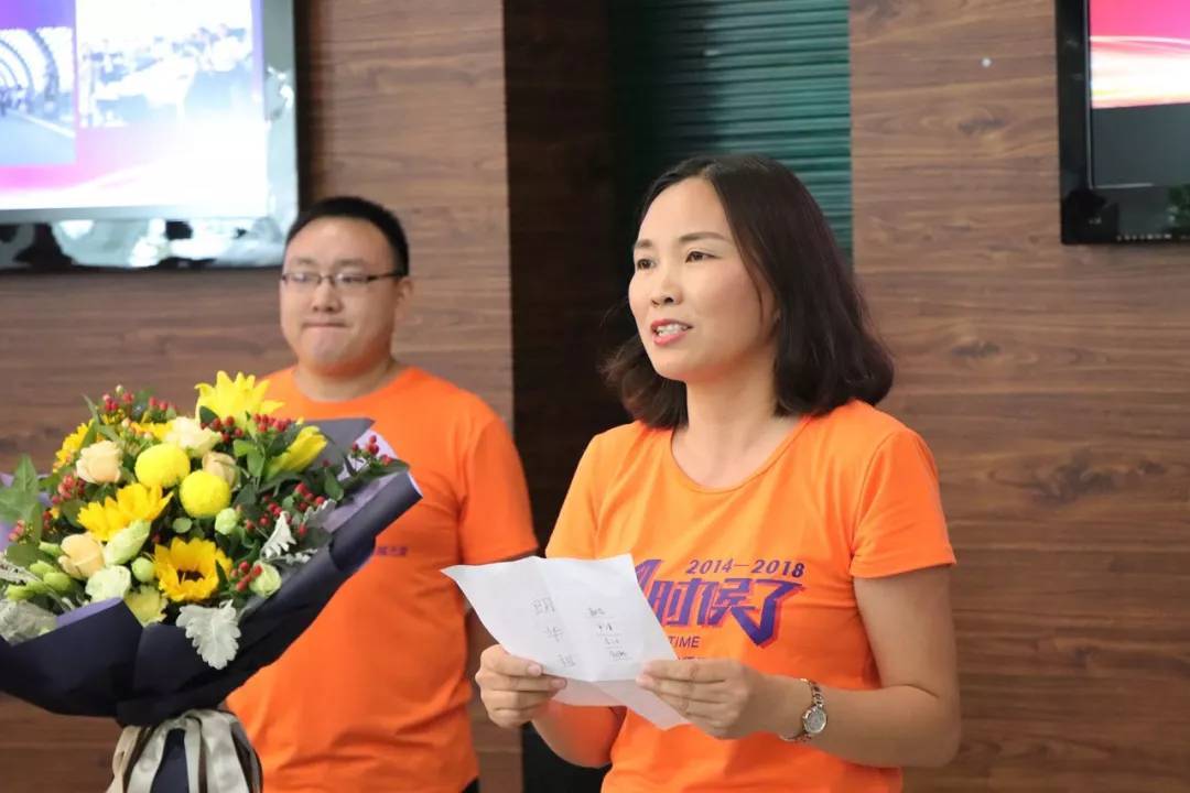 朗华租赁周围年·同心共谱新篇章 - 朗华要闻 - 深圳市朗华供应链效劳有限公司