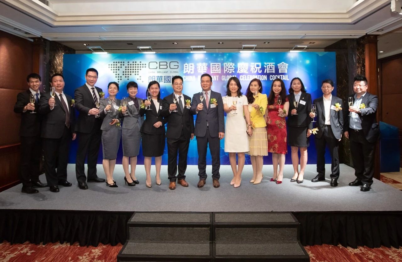 热烈庆祝朗华国际港股荣耀上市 - 朗华要闻 - 深圳市朗华供应链效劳有限公司