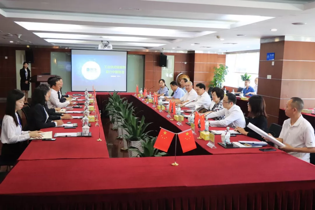 深圳市委常委、政法委书记余新国调研朗华 - 朗华要闻 - 深圳市朗华供应链效劳有限公司