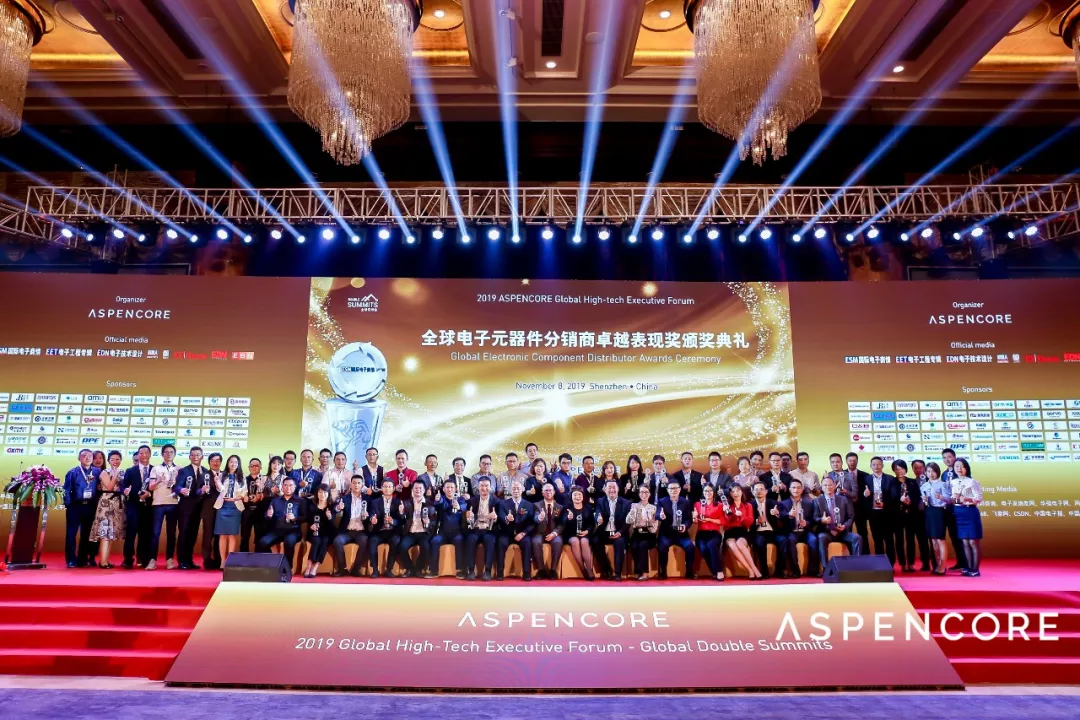 朗华一连四年荣获中国IC市场供应链效劳奖 - 朗华要闻 - 深圳市朗华供应链效劳有限公司