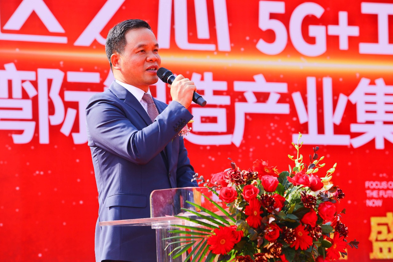 赋能湾区战略，，，，，助力中国智造！24万平方米工业展馆亮相东莞！ - 朗华要闻 - 深圳市朗华供应链效劳有限公司