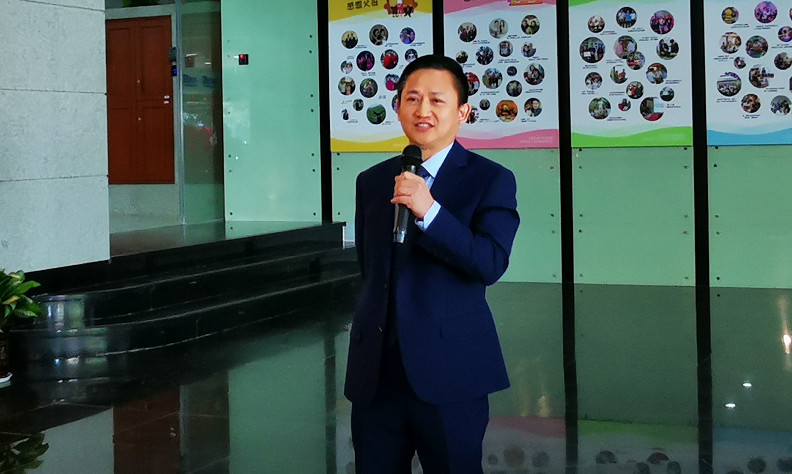 热烈庆祝朗华信贷建设七周年 - 朗华要闻 - 深圳市朗华供应链效劳有限公司