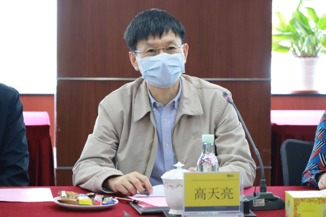 特发集团总裁高天亮一行莅临朗华考察交流 - 朗华要闻 - 深圳市朗华供应链效劳有限公司