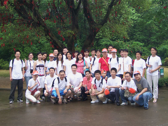 肇庆旅游 - 朗华要闻 - 深圳市朗华供应链效劳有限公司