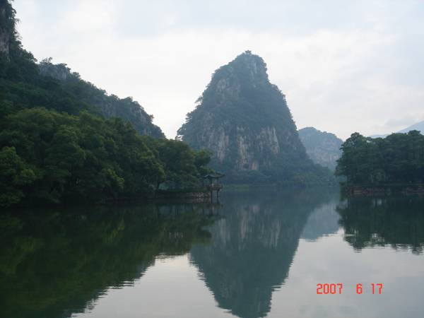 肇庆旅游 - 朗华要闻 - 深圳市朗华供应链效劳有限公司