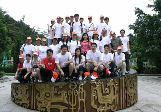 肇庆旅游 - 朗华要闻 - 深圳市朗华供应链效劳有限公司
