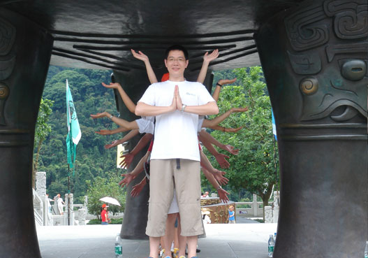 肇庆旅游 - 朗华要闻 - 深圳市朗华供应链效劳有限公司